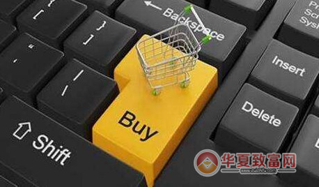 开网店卖什么最赚钱